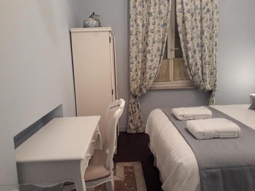 Фото La Maison Bleue