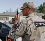 Oltra (Gorkogo Street, 27), security and alarm systems