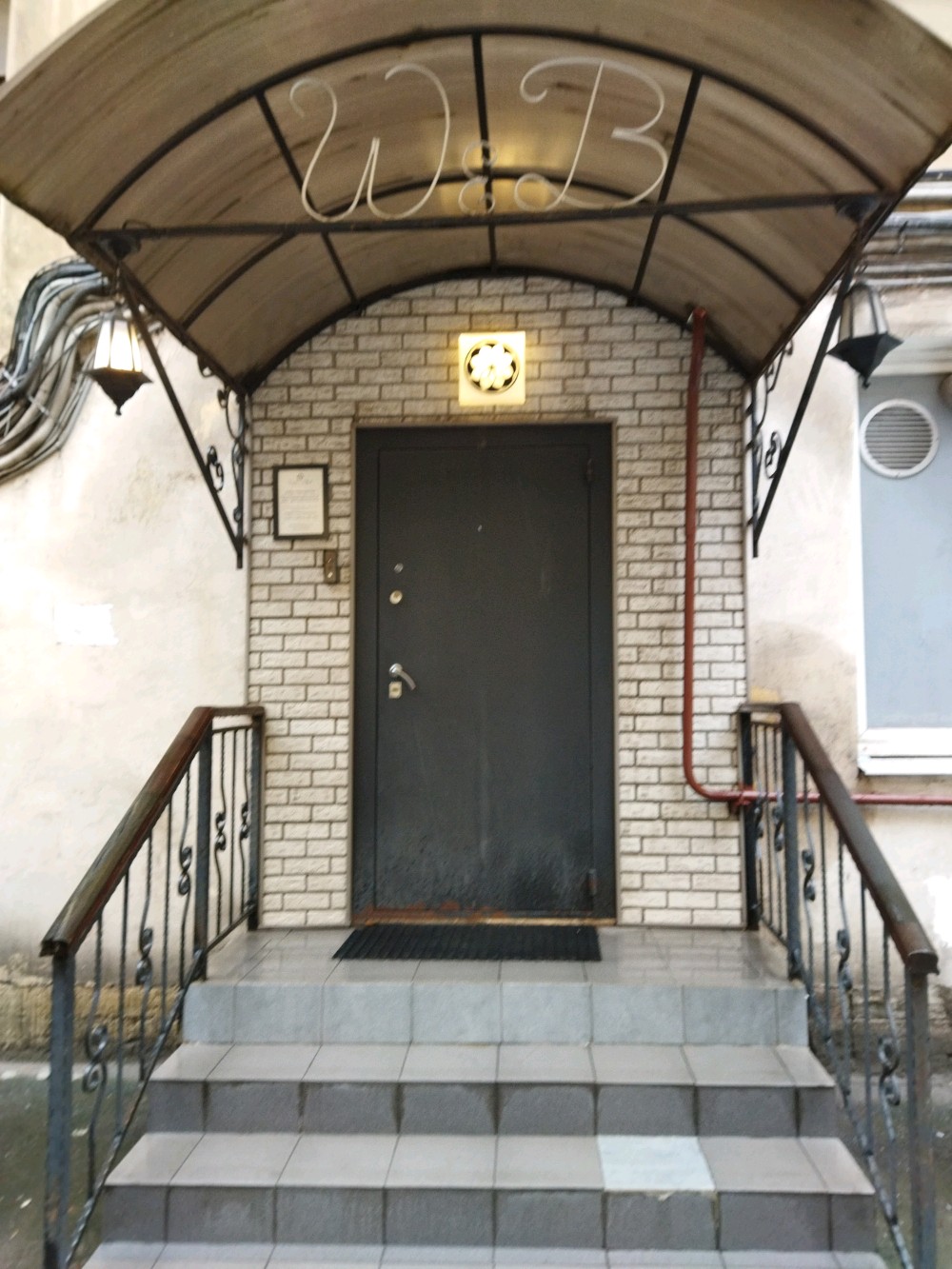 Фото Элис Syncotel