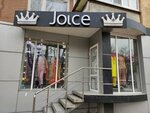 Joice (Preobrazhenskaya Street, 71), clothing store