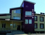 Viktoria (Lyambirskoye Highway, 10), hotel