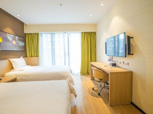 Iu Hotel Guiyang Convention and Exhibition Center Financial City (Guizhou Province, Guiyang), hotel