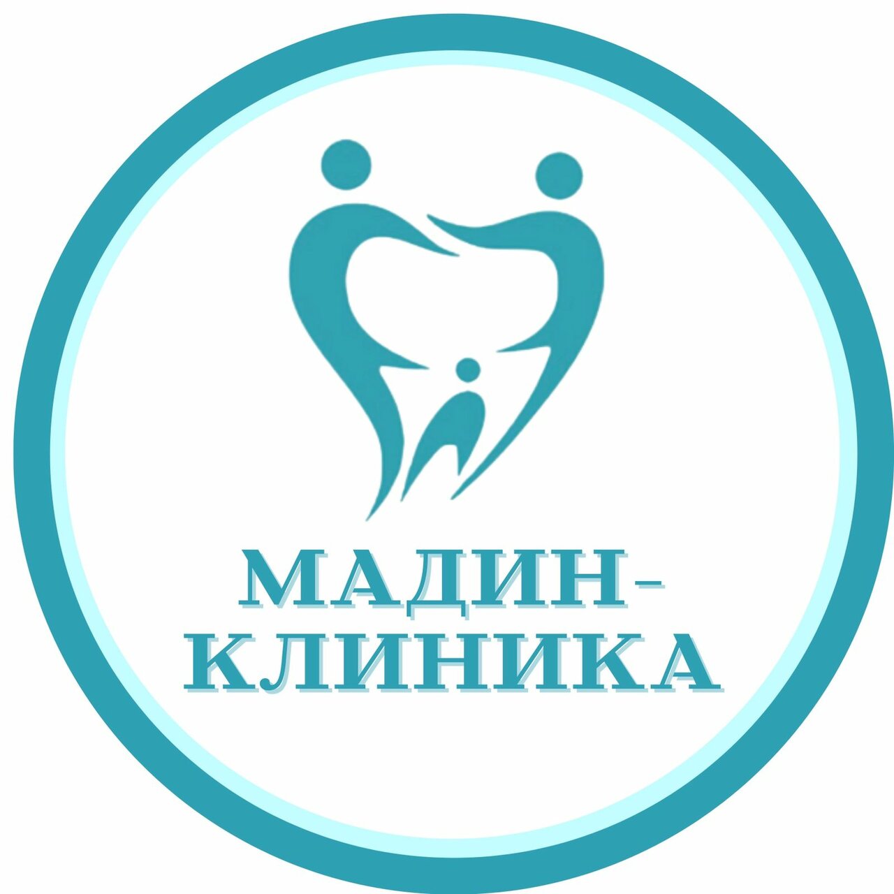 Мадин-клиника