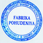 Logotip
