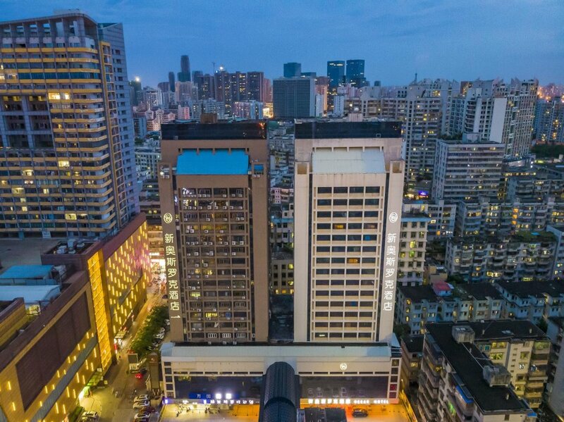 Гостиница Haikou Jingheng Hotel - formerly the New Osrock Hotel