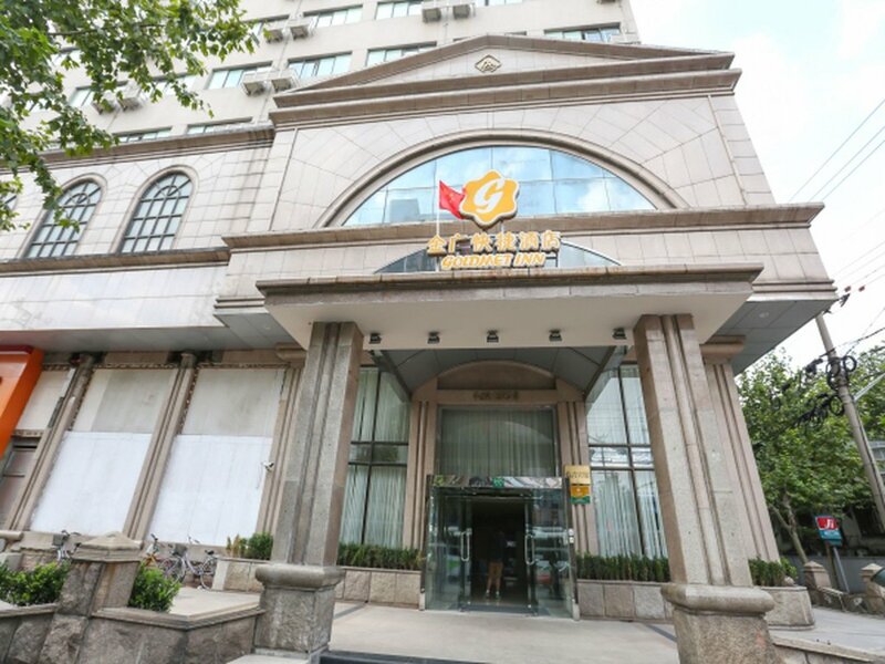 Гостиница Jinjiang Inn Shanghai The Oriental Pearl в Шанхае