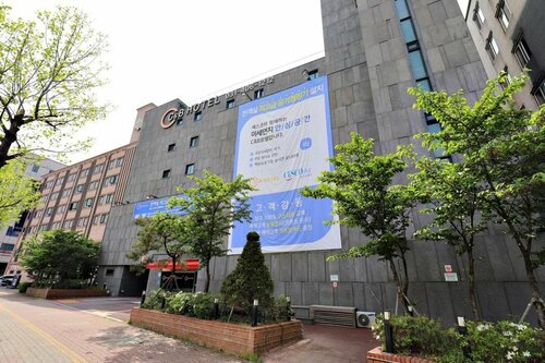 Гостиница Ansan C and B