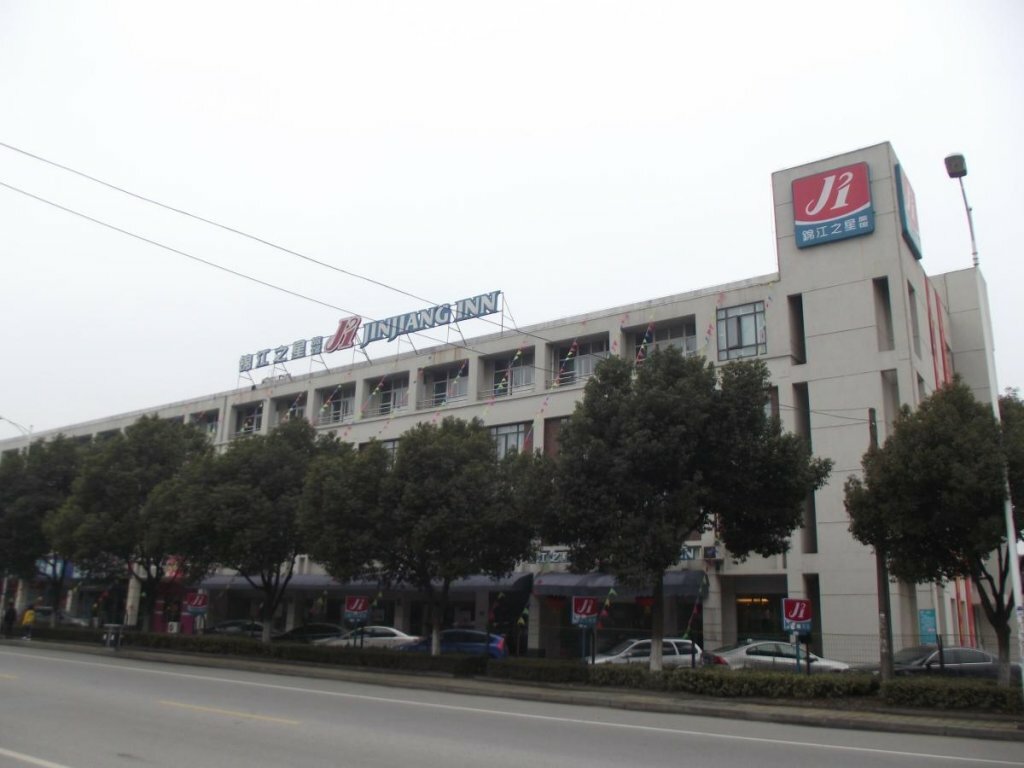 Hotel Jinjiang Inn Suzhou Mudu Zhujiang Rd, Suzhou, photo
