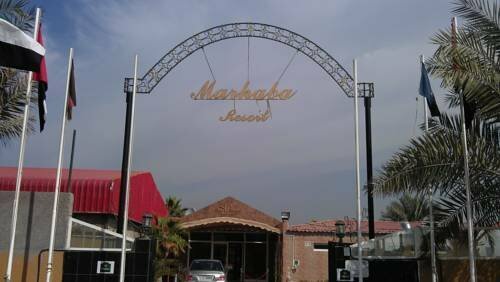 Гостиница Marhaba Hotel & Resorts в Шардже