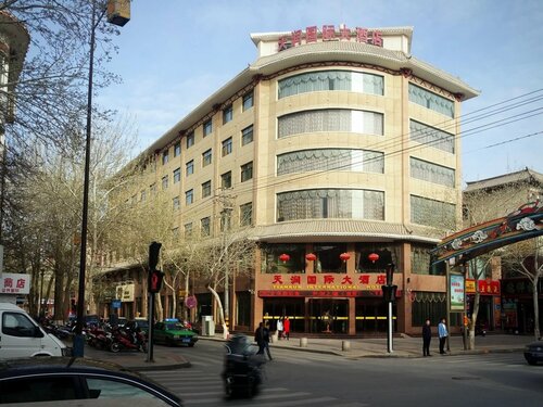 Гостиница Tianrun International Hotel в Дуньхуане
