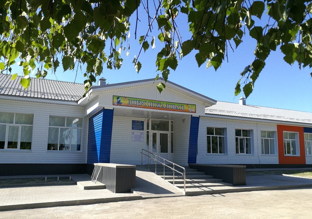 School Заяченская основная общеобразовательная школа, Belgorod Oblast, photo