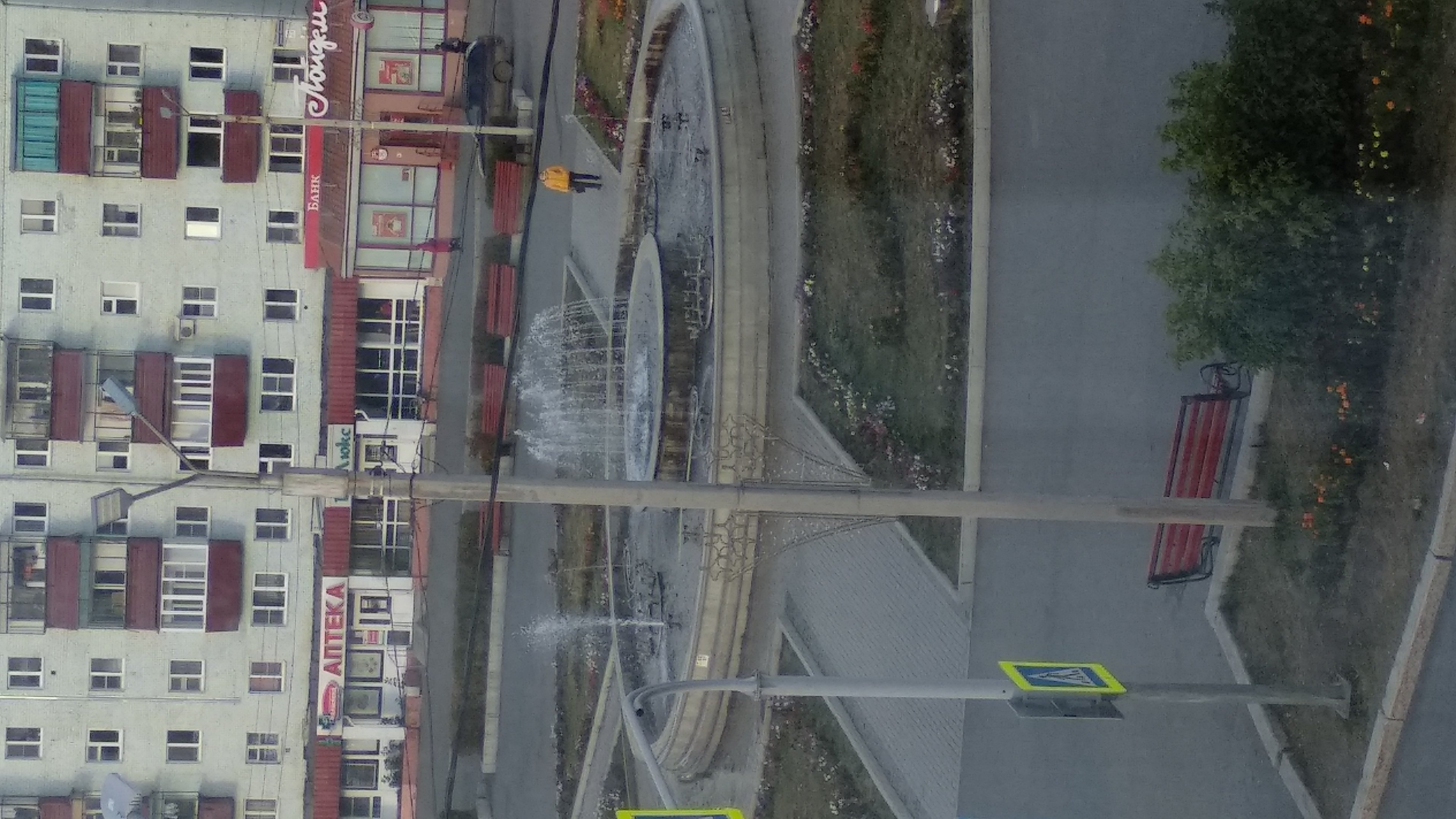 Фото Иремель