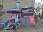 Вишенка (ул. Луначарского, 42, Пенза), магазин продуктов в Пензе