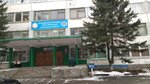 ДОСААФ-РОСТО (Ulyanovsk, Oktyabrskaya Street, 28А), organización pública