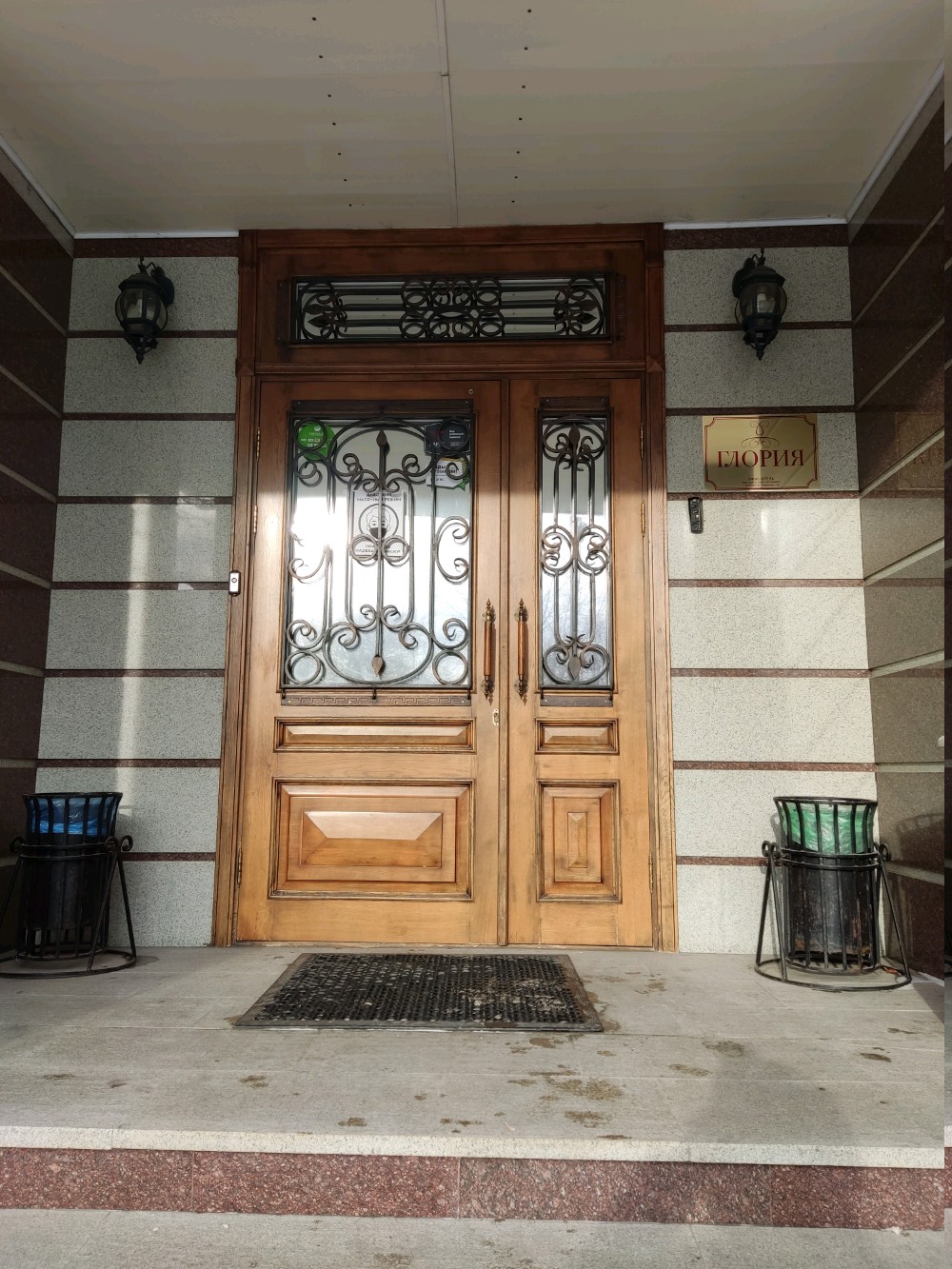 Фото Глория