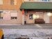 Декабрист