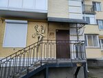 Ирис (Fevralskaya Street, 18), salón de bodas