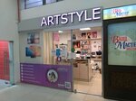 ArtStyle (Oktyabrya Avenue, 4/1) ، التصوير الفوتوغرافي