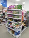 Novex (Moskovskaya ulitsa, 35), tienda de artículos para el hogar y productos químicos domésticos