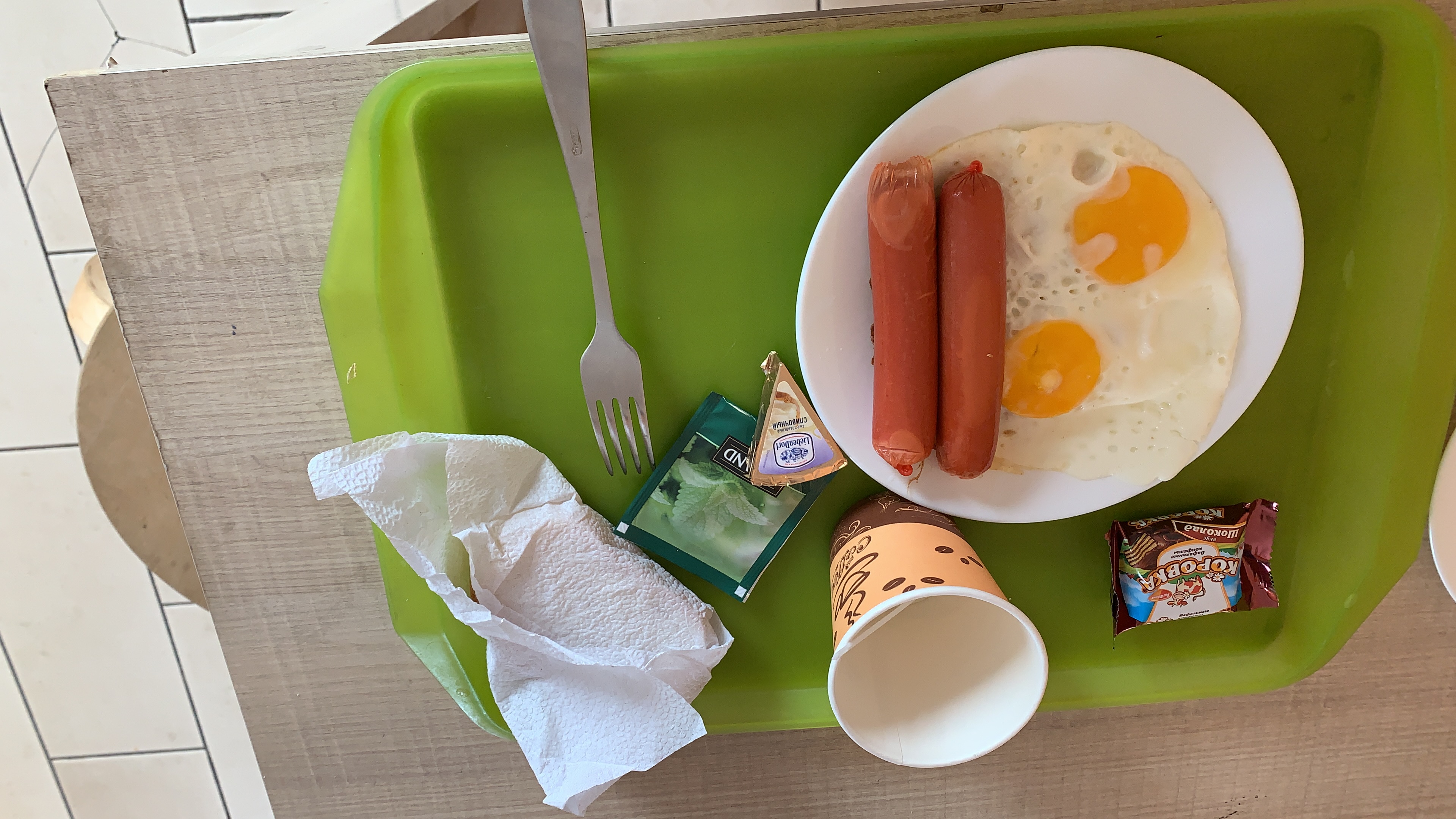 Фото Базилик