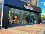 Yenel (İstanbul, Güngören, Mehmet Nesih Özmen Mah., Meşe Sok., 7B), tienda de ropa