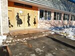Biblioteka № 7 (Kashirskaya ulitsa, 30), library