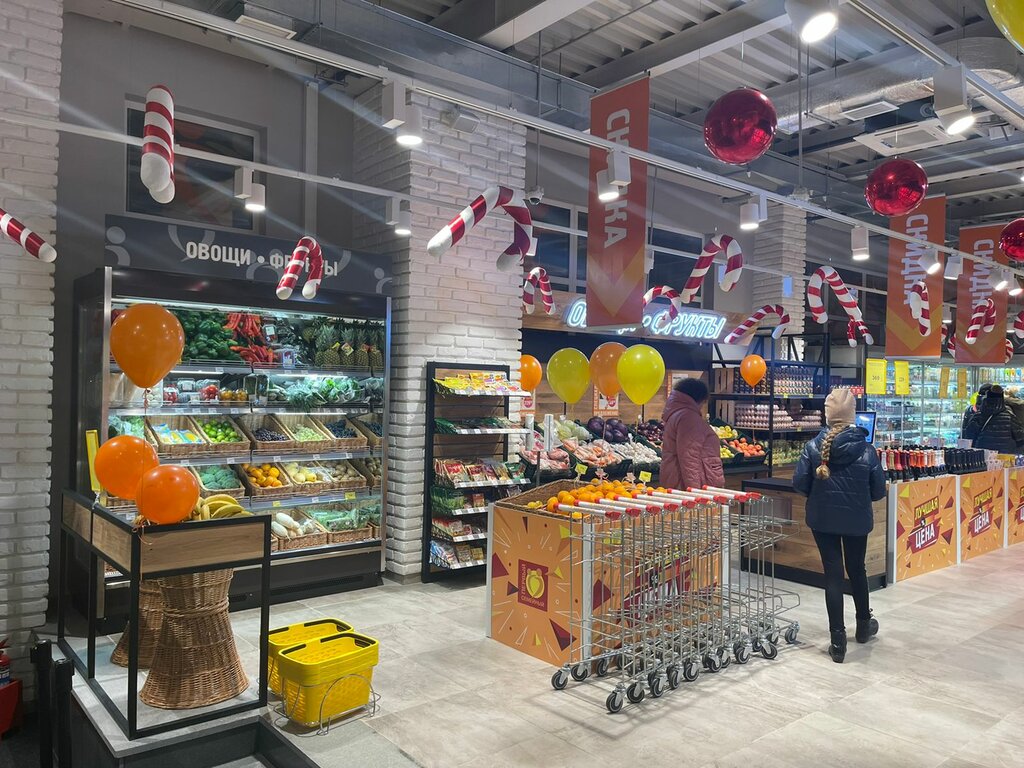 Supermarket First Family, Yuzhno‑Sakhalinsk, photo