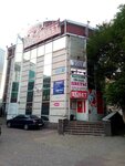 Уфимские новостройки (ulitsa Klavdii Abramovoy, 1), real estate agency