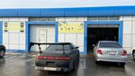 Феникс (Vyselkovaya Street, 49А), car service, auto repair
