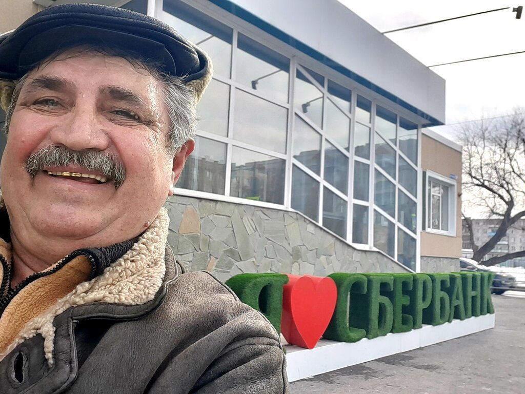Centers of state and municipal services Центр оказания услуг для бизнеса, Kurgan, photo