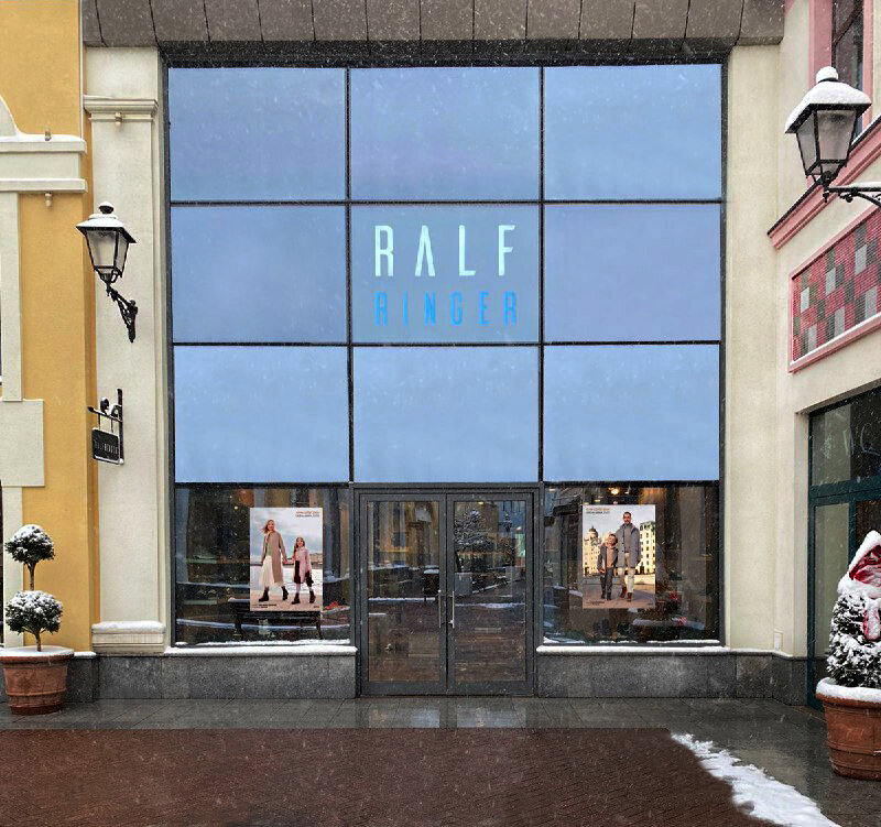Магазин обуви Ralf Ringer, Котельники, фото
