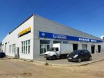 Kama Tyre&Service (Promyshlennaya Street, 2К), tires and wheels