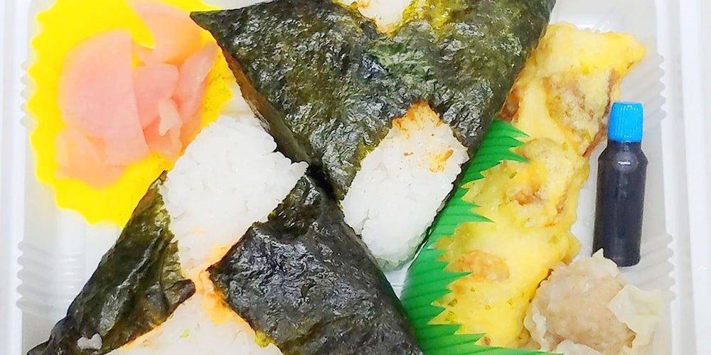 Фото Odawara Terminal Hotel