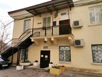 Гбузс Кожно-венерологический диспансер, клинико-диагностическая лаборатория (улица Шмидта, 4) ، مختبر طبي