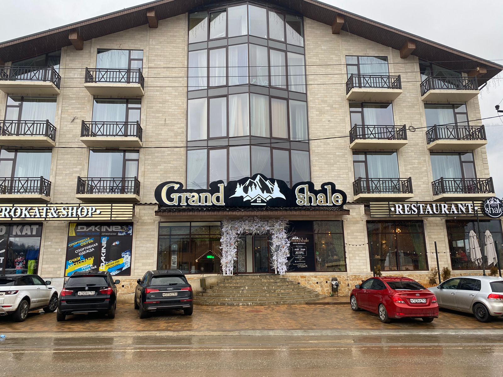 Фото Гранд Шале
