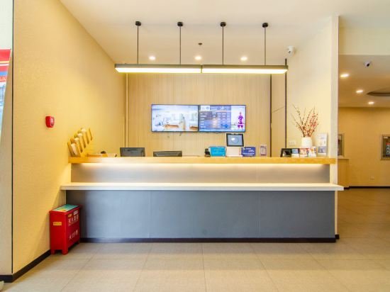 Фото Hanting Hotel Dalian Olympic Square