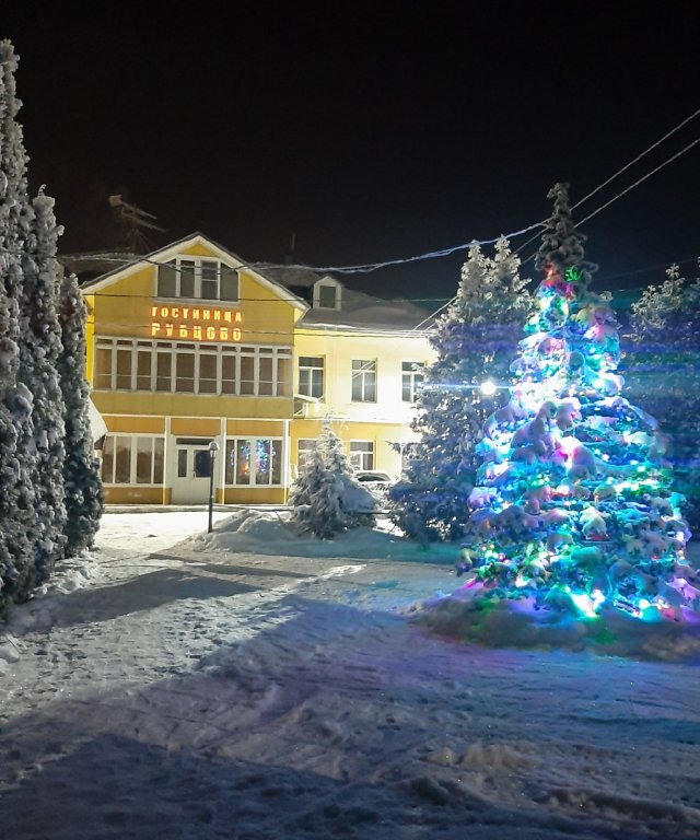Фото Рубцово