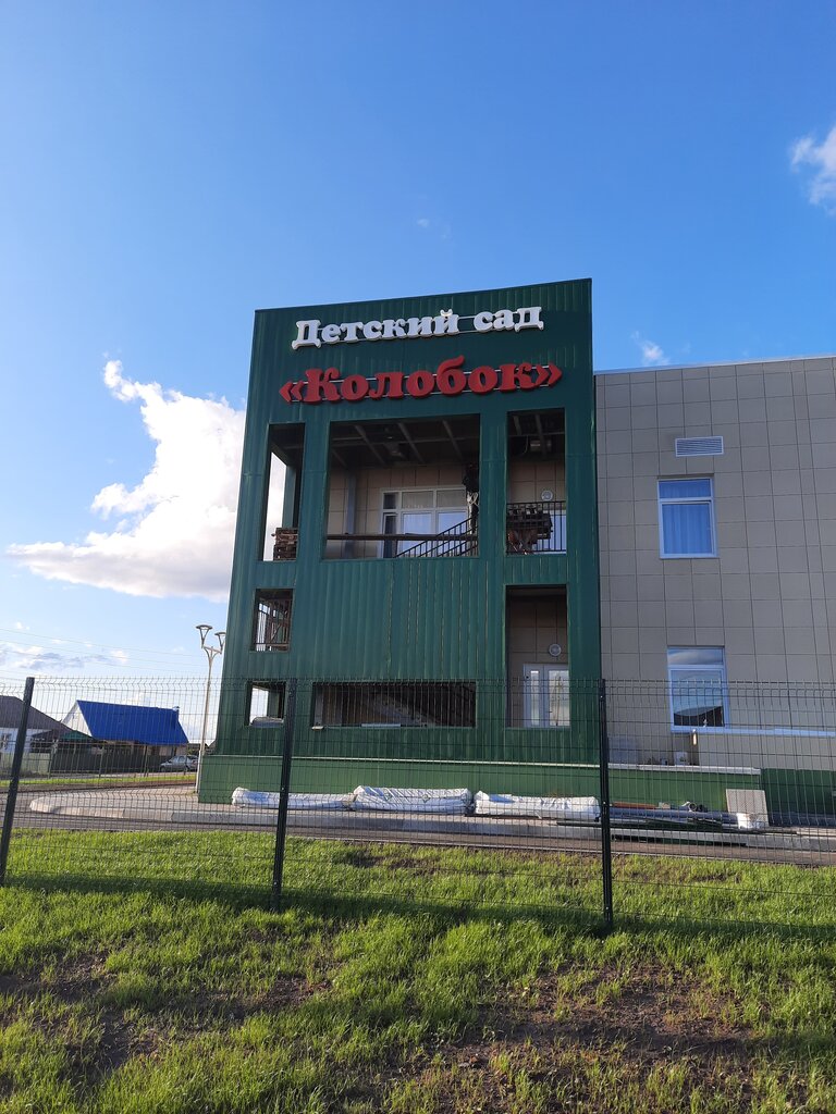 Supermarket Pyatyorochka, Voronezh Oblast, photo