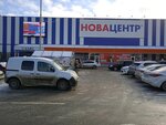 Новацентр К (улица Самохвалова, 10А) ، شركة التخطيط والتنفيذ