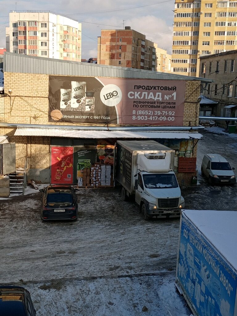 Веста ставрополь переулок буйнакского