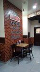 Papa Johns (ulitsa Mikhaila Godenko, 6), pizzeria