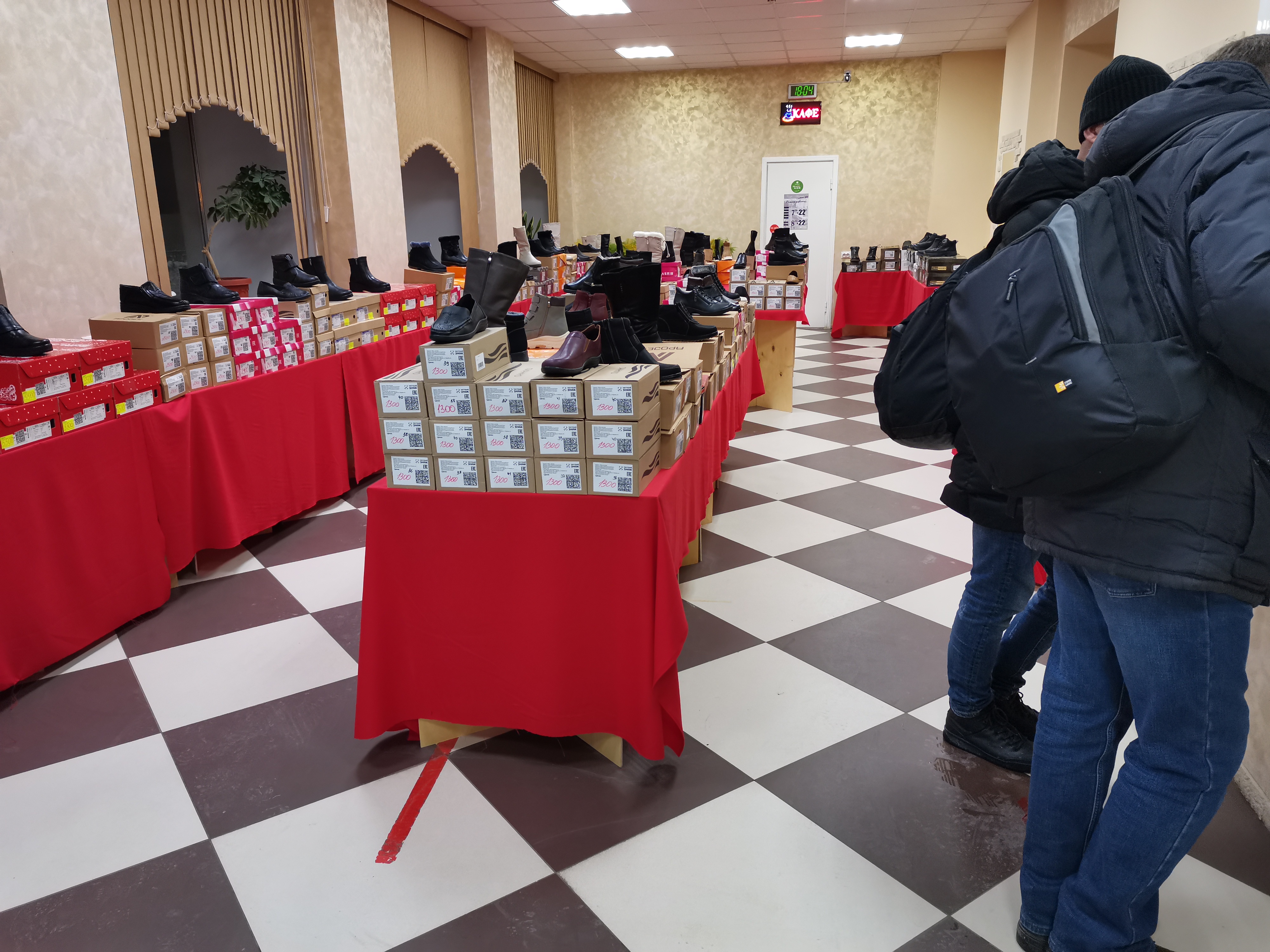 Фото Иваново