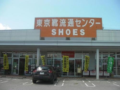 Фото White Beach Inn Ishikawa