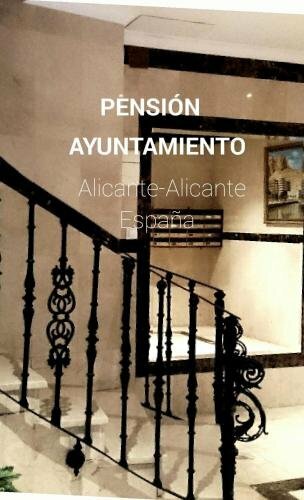 Гостиница Pensión Ayuntamiento в Аликанте