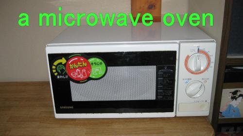 Фото Akaishi Ryokan