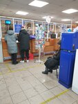 Отделение почтовой связи № 127051 (Цветной бул., 21, стр. 1, Москва), почтовое отделение в Москве