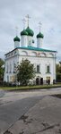 Church of the Archangel Michael (Konstantina Ivanova Street, 13) ، كنيسة أرثوذكسية