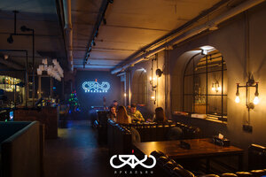 Yarkalyan (Gagaryna Street, 6), hookah lounge