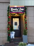 Beauty_zone (Nakhabino Urban-type Settlement, Krasnoarmeyskaya ulitsa, 70), beauty salon