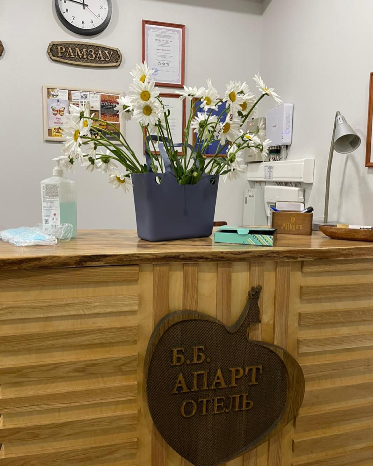 Фото Апарт-отель Б. Б.